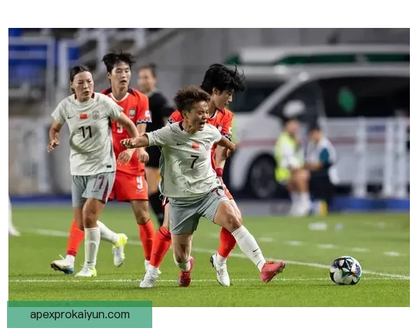 韩国队女足持续提升状态，备受关注的表现迎来新的进步。