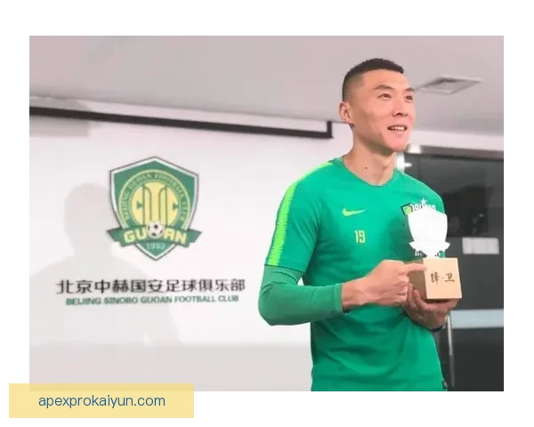 北京国安于大宝状态回暖，近期表现逐渐回归巅峰状态